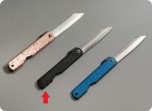 Складной нож хигоноками Nagao Higonokami HWA-80Black