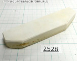 Натуральный камень Mikawa Shiro Nagura, серия Ban, Superior selected grade 2528
