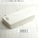 Натуральный камень Mikawa Shiro Nagura, серия Ban, Superior selected grade 9897