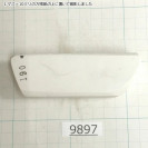 Натуральный камень Mikawa Shiro Nagura, серия Ban, Superior selected grade 9897
