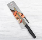 Нож для разделки мяса Victorinox 5.1833.20, 20 см.