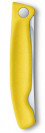 Швейцарский складной нож для пикника Victorinox 6.7836.F8B, лезвие 11 см.