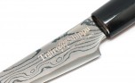 Нож разделочный Tojiro Shippu FD-591, 9 см.