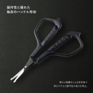 Ножницы маникюрные с закругленными кончиками KAI AUGER HC-2302