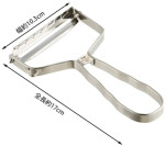 Овощечистка KAI SELECT100 DH-3107, сталь Mo-V