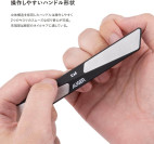 Пилочка для ногтей KAI AUGER HC-2305