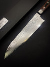 Поварской нож Sakai Takayuki Damascus, 07395, 33 сл., 210 мм