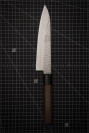 Sakai Takayuki Нож кухонный Гюито 180/320мм AUS-10/45 Layers Damascus