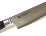Шеф нож Mcusta Zanmai Classic Pro Damascus Zebra HFZ-8005D, 21 см
