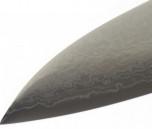Шеф нож Mcusta Zanmai Classic Pro Damascus Zebra HFZ-8005D, 21 см