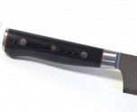Шеф нож Mcusta Zanmai Classic Pro Damascus Zebra HFZ-8005D, 21 см