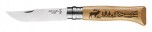 Складной нож Opinel №8, нержавеющая сталь, дуб, гравировка олень, 85 мм.
