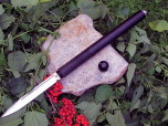 Нож Steelclaw Крапива SW02