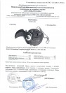 Складной нож Steelclaw Монета LJ05-6