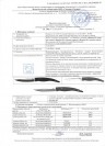 Складной нож Steelclaw Наваха-01 navajo-01, сталь D2