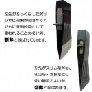 Топор Senkichi 603849, 310 мм