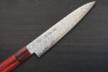 Универсальный  нож Kanetsune &quot;Minamo-Kaze&quot; KC-854, дамасская сталь, 13.5 см