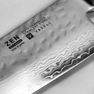 Нож для овощей и фруктов Yaxell Zen YA35503, 8 см.