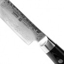 Поварской нож для тонкой нарезки Sujihiki Yaxell Ran YA36009, 25.5 см.